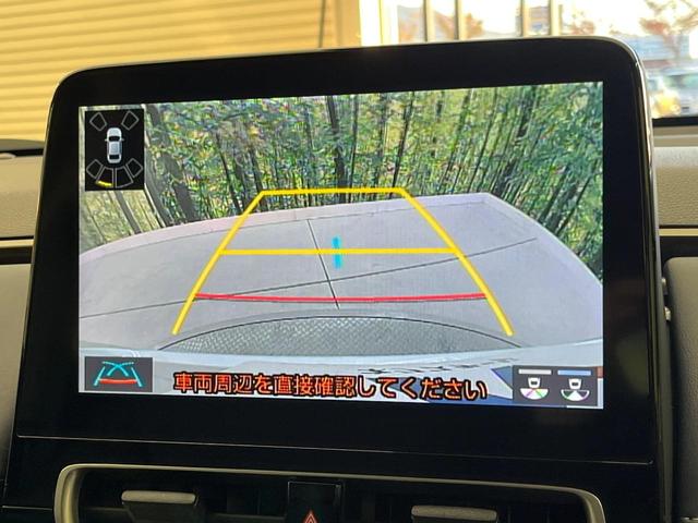 アクア Ｚ　モデリスタエアロ　純正１０．５インチディスプレイオーディオ　バックカメラ　禁煙車　トヨタセーフティセンス　レーダークルーズコントロール　ＥＴＣ　スマートキー　前席シートヒーター　ハーフレザーシート（6枚目）