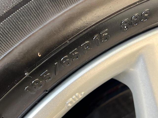 アクア Ｚ　モデリスタエアロ　純正１０．５インチディスプレイオーディオ　バックカメラ　禁煙車　トヨタセーフティセンス　レーダークルーズコントロール　ＥＴＣ　スマートキー　前席シートヒーター　ハーフレザーシート（32枚目）