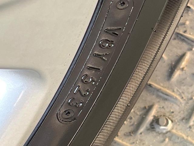 アクア Ｚ　モデリスタエアロ　純正１０．５インチディスプレイオーディオ　バックカメラ　禁煙車　トヨタセーフティセンス　レーダークルーズコントロール　ＥＴＣ　スマートキー　前席シートヒーター　ハーフレザーシート（33枚目）