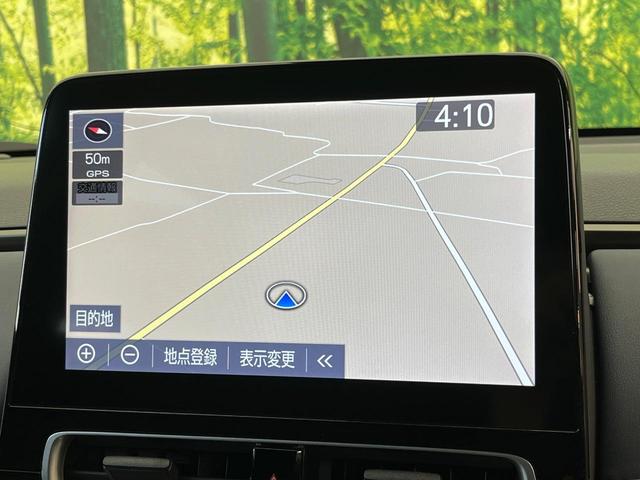 アクア Ｚ　モデリスタエアロ　純正１０．５インチディスプレイオーディオ　バックカメラ　禁煙車　トヨタセーフティセンス　レーダークルーズコントロール　ＥＴＣ　スマートキー　前席シートヒーター　ハーフレザーシート（36枚目）