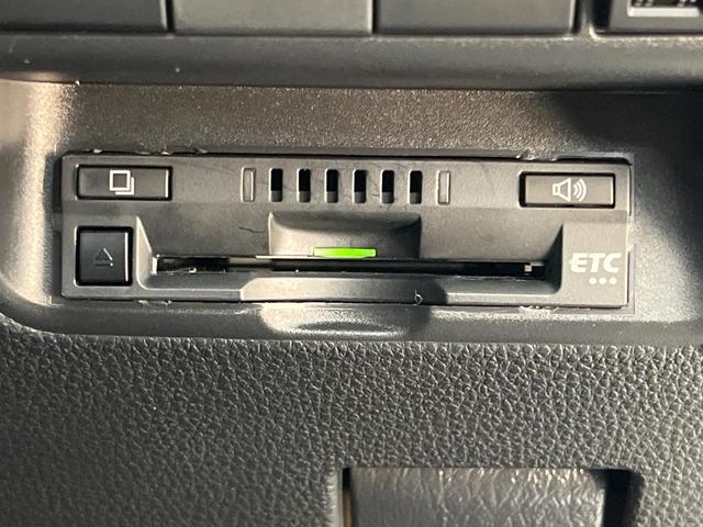 アクア Ｚ　モデリスタエアロ　純正１０．５インチディスプレイオーディオ　バックカメラ　禁煙車　トヨタセーフティセンス　レーダークルーズコントロール　ＥＴＣ　スマートキー　前席シートヒーター　ハーフレザーシート（40枚目）