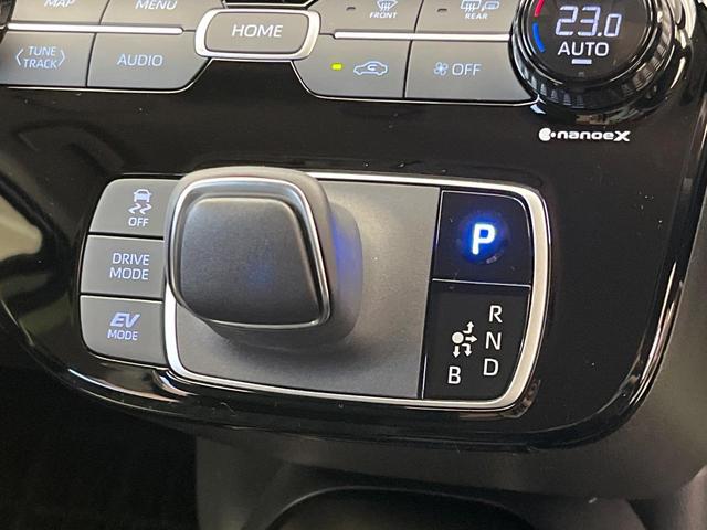 アクア Ｚ　モデリスタエアロ　純正１０．５インチディスプレイオーディオ　バックカメラ　禁煙車　トヨタセーフティセンス　レーダークルーズコントロール　ＥＴＣ　スマートキー　前席シートヒーター　ハーフレザーシート（48枚目）