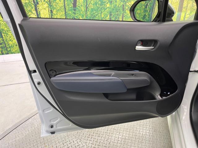 アクア Ｚ　モデリスタエアロ　純正１０．５インチディスプレイオーディオ　バックカメラ　禁煙車　トヨタセーフティセンス　レーダークルーズコントロール　ＥＴＣ　スマートキー　前席シートヒーター　ハーフレザーシート（54枚目）