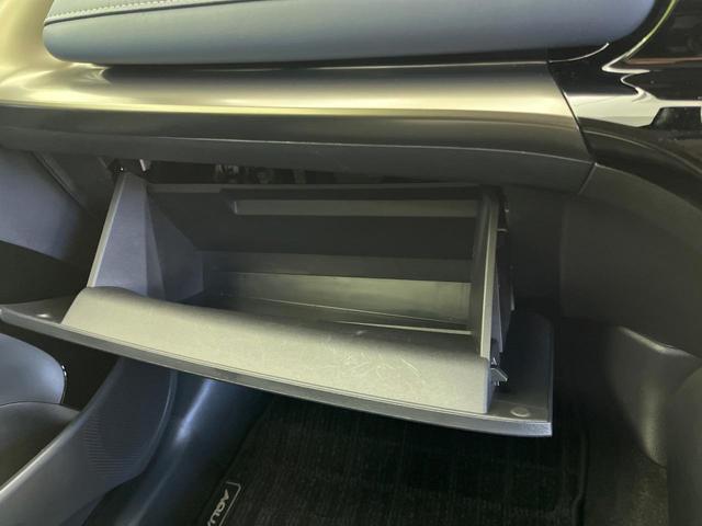 アクア Ｚ　モデリスタエアロ　純正１０．５インチディスプレイオーディオ　バックカメラ　禁煙車　トヨタセーフティセンス　レーダークルーズコントロール　ＥＴＣ　スマートキー　前席シートヒーター　ハーフレザーシート（56枚目）