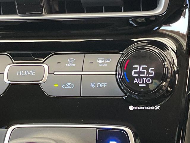 アクア Ｚ　モデリスタエアロ　純正１０．５インチディスプレイオーディオ　バックカメラ　禁煙車　トヨタセーフティセンス　レーダークルーズコントロール　ＥＴＣ　スマートキー　前席シートヒーター　ハーフレザーシート（60枚目）