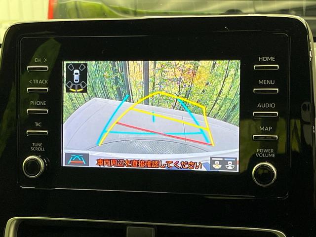 アクア Ｘ　禁煙車　純正ナビ　バックカメラ　セーフティセンス　レーダークルーズ　ＥＴＣ　ＬＥＤヘッド　コーナーセンサー　オートハイビーム　オートライト　オートエアコン　１００Ｖ電源　Ｂｌｕｅｔｏｏｔｈ（5枚目）