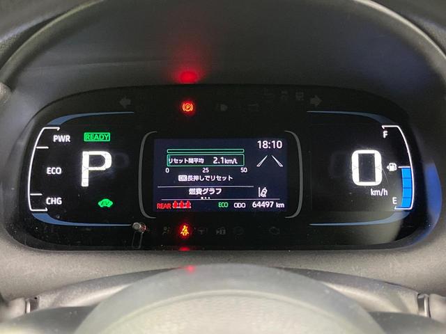 アクア Ｘ　禁煙車　純正ナビ　バックカメラ　セーフティセンス　レーダークルーズ　ＥＴＣ　ＬＥＤヘッド　コーナーセンサー　オートハイビーム　オートライト　オートエアコン　１００Ｖ電源　Ｂｌｕｅｔｏｏｔｈ（25枚目）