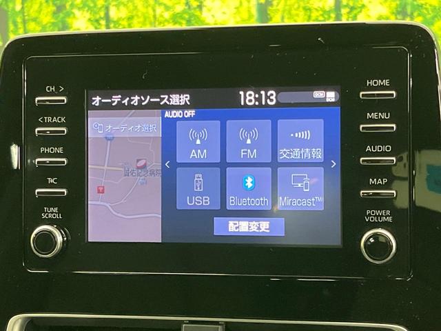 アクア Ｘ　禁煙車　純正ナビ　バックカメラ　セーフティセンス　レーダークルーズ　ＥＴＣ　ＬＥＤヘッド　コーナーセンサー　オートハイビーム　オートライト　オートエアコン　１００Ｖ電源　Ｂｌｕｅｔｏｏｔｈ（28枚目）