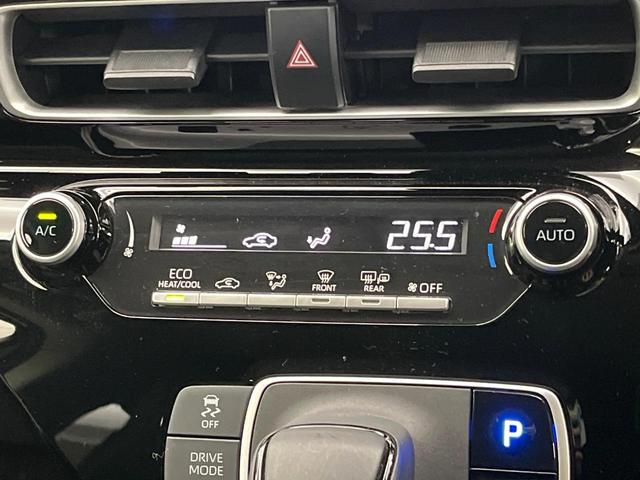 アクア Ｘ　禁煙車　純正ナビ　バックカメラ　セーフティセンス　レーダークルーズ　ＥＴＣ　ＬＥＤヘッド　コーナーセンサー　オートハイビーム　オートライト　オートエアコン　１００Ｖ電源　Ｂｌｕｅｔｏｏｔｈ（31枚目）