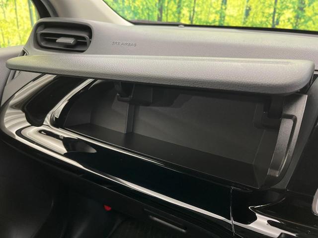 アクア Ｘ　禁煙車　純正ナビ　バックカメラ　セーフティセンス　レーダークルーズ　ＥＴＣ　ＬＥＤヘッド　コーナーセンサー　オートハイビーム　オートライト　オートエアコン　１００Ｖ電源　Ｂｌｕｅｔｏｏｔｈ（44枚目）