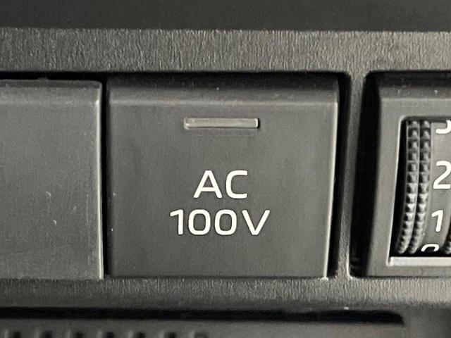 アクア Ｘ　禁煙車　純正ナビ　バックカメラ　セーフティセンス　レーダークルーズ　ＥＴＣ　ＬＥＤヘッド　コーナーセンサー　オートハイビーム　オートライト　オートエアコン　１００Ｖ電源　Ｂｌｕｅｔｏｏｔｈ（47枚目）