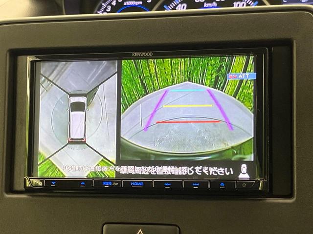 ワゴンＲ ハイブリッドＦＺ　リミテッド　ＳＤナビ　全周囲カメラ　禁煙車　スズキセーフティサポート　ＥＴＣ　スマートキー＆プッシュスタート　前席シートヒーター　ＬＥＤヘッド　オートマチックハイビーム　オートエアコン　純正１５インチアルミ（5枚目）