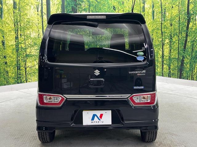 ワゴンＲ ハイブリッドＦＺ　リミテッド　ＳＤナビ　全周囲カメラ　禁煙車　スズキセーフティサポート　ＥＴＣ　スマートキー＆プッシュスタート　前席シートヒーター　ＬＥＤヘッド　オートマチックハイビーム　オートエアコン　純正１５インチアルミ（26枚目）