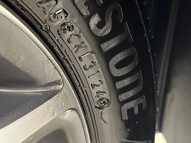 ワゴンＲ ハイブリッドＦＺ　リミテッド　ＳＤナビ　全周囲カメラ　禁煙車　スズキセーフティサポート　ＥＴＣ　スマートキー＆プッシュスタート　前席シートヒーター　ＬＥＤヘッド　オートマチックハイビーム　オートエアコン　純正１５インチアルミ（33枚目）