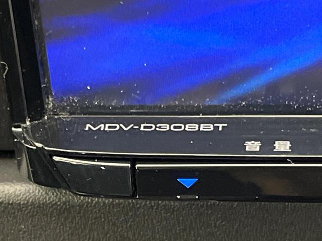 ワゴンＲ ハイブリッドＦＺ　リミテッド　ＳＤナビ　全周囲カメラ　禁煙車　スズキセーフティサポート　ＥＴＣ　スマートキー＆プッシュスタート　前席シートヒーター　ＬＥＤヘッド　オートマチックハイビーム　オートエアコン　純正１５インチアルミ（37枚目）