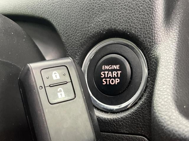 ワゴンＲ ハイブリッドＦＺ　リミテッド　ＳＤナビ　全周囲カメラ　禁煙車　スズキセーフティサポート　ＥＴＣ　スマートキー＆プッシュスタート　前席シートヒーター　ＬＥＤヘッド　オートマチックハイビーム　オートエアコン　純正１５インチアルミ（39枚目）