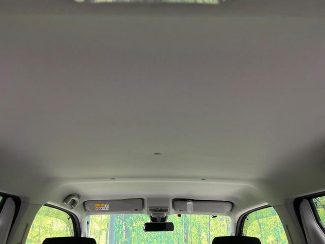 ワゴンＲ ハイブリッドＦＺ　リミテッド　ＳＤナビ　全周囲カメラ　禁煙車　スズキセーフティサポート　ＥＴＣ　スマートキー＆プッシュスタート　前席シートヒーター　ＬＥＤヘッド　オートマチックハイビーム　オートエアコン　純正１５インチアルミ（43枚目）