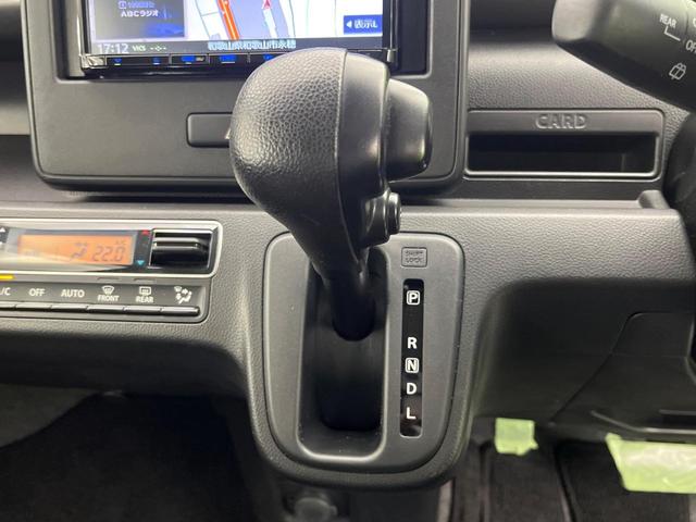 ワゴンＲ ハイブリッドＦＺ　リミテッド　ＳＤナビ　全周囲カメラ　禁煙車　スズキセーフティサポート　ＥＴＣ　スマートキー＆プッシュスタート　前席シートヒーター　ＬＥＤヘッド　オートマチックハイビーム　オートエアコン　純正１５インチアルミ（44枚目）