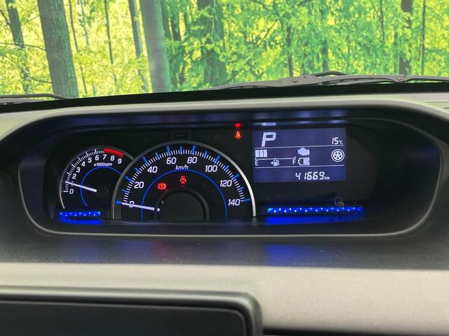 ワゴンＲ ハイブリッドＦＺ　リミテッド　ＳＤナビ　全周囲カメラ　禁煙車　スズキセーフティサポート　ＥＴＣ　スマートキー＆プッシュスタート　前席シートヒーター　ＬＥＤヘッド　オートマチックハイビーム　オートエアコン　純正１５インチアルミ（45枚目）