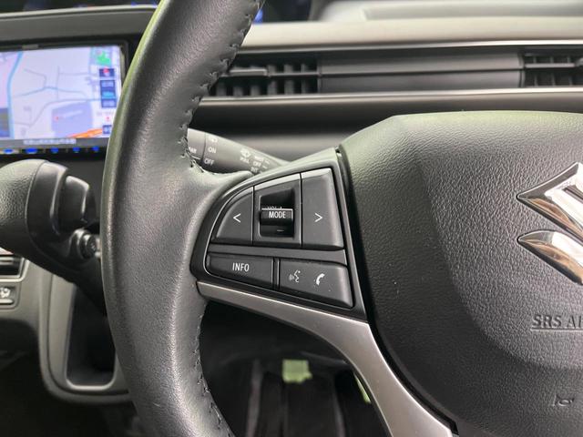 ワゴンＲ ハイブリッドＦＺ　リミテッド　ＳＤナビ　全周囲カメラ　禁煙車　スズキセーフティサポート　ＥＴＣ　スマートキー＆プッシュスタート　前席シートヒーター　ＬＥＤヘッド　オートマチックハイビーム　オートエアコン　純正１５インチアルミ（46枚目）