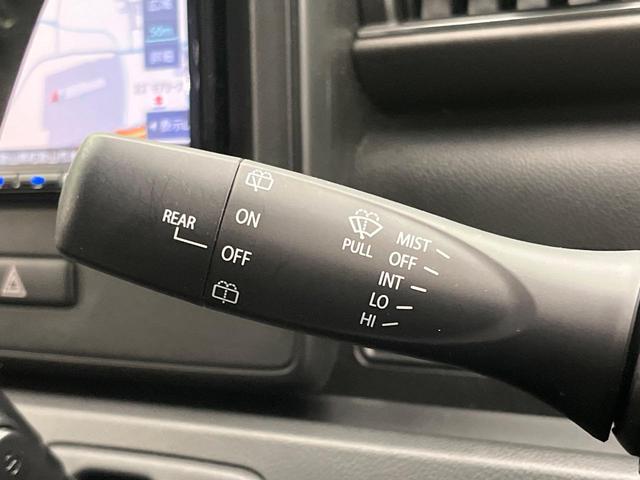 ワゴンＲ ハイブリッドＦＺ　リミテッド　ＳＤナビ　全周囲カメラ　禁煙車　スズキセーフティサポート　ＥＴＣ　スマートキー＆プッシュスタート　前席シートヒーター　ＬＥＤヘッド　オートマチックハイビーム　オートエアコン　純正１５インチアルミ（47枚目）