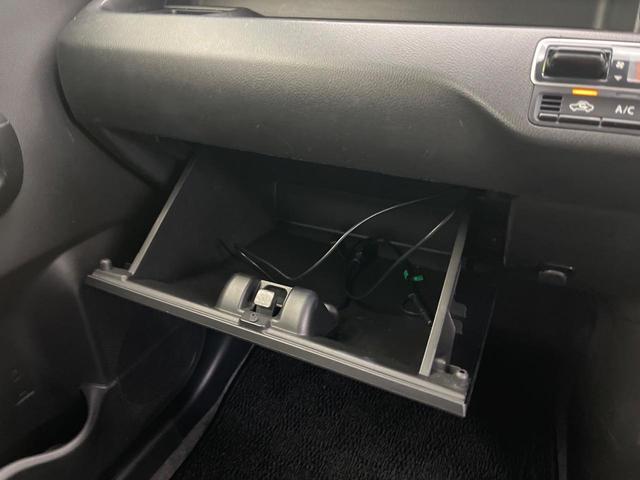 ワゴンＲ ハイブリッドＦＺ　リミテッド　ＳＤナビ　全周囲カメラ　禁煙車　スズキセーフティサポート　ＥＴＣ　スマートキー＆プッシュスタート　前席シートヒーター　ＬＥＤヘッド　オートマチックハイビーム　オートエアコン　純正１５インチアルミ（52枚目）