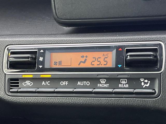 ワゴンＲ ハイブリッドＦＺ　リミテッド　ＳＤナビ　全周囲カメラ　禁煙車　スズキセーフティサポート　ＥＴＣ　スマートキー＆プッシュスタート　前席シートヒーター　ＬＥＤヘッド　オートマチックハイビーム　オートエアコン　純正１５インチアルミ（55枚目）