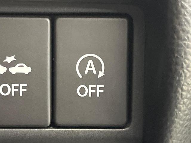 ワゴンＲ ハイブリッドＦＺ　リミテッド　ＳＤナビ　全周囲カメラ　禁煙車　スズキセーフティサポート　ＥＴＣ　スマートキー＆プッシュスタート　前席シートヒーター　ＬＥＤヘッド　オートマチックハイビーム　オートエアコン　純正１５インチアルミ（59枚目）