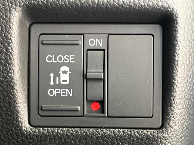 Ｎ－ＢＯＸカスタム Ｌ　ＳＤナビ　バックカメラ　ホンダセンシング　アダプティブクルーズコントロール　電動スライドドア　ＥＴＣ　スマートキー＆プッシュスタート　前席シートヒーター　コーナーセンサー　ＬＥＤヘッド　オートエアコン（8枚目）