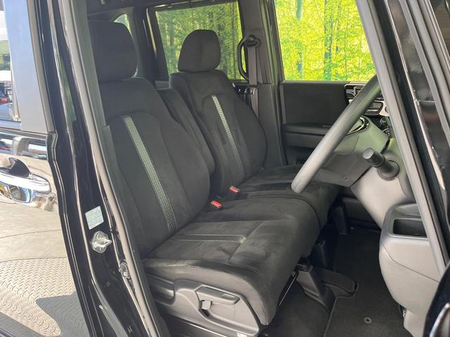 Ｎ－ＢＯＸカスタム Ｌ　ＳＤナビ　バックカメラ　ホンダセンシング　アダプティブクルーズコントロール　電動スライドドア　ＥＴＣ　スマートキー＆プッシュスタート　前席シートヒーター　コーナーセンサー　ＬＥＤヘッド　オートエアコン（9枚目）