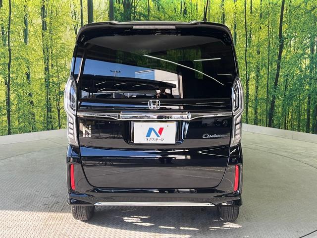 Ｎ－ＢＯＸカスタム Ｌ　ＳＤナビ　バックカメラ　ホンダセンシング　アダプティブクルーズコントロール　電動スライドドア　ＥＴＣ　スマートキー＆プッシュスタート　前席シートヒーター　コーナーセンサー　ＬＥＤヘッド　オートエアコン（26枚目）