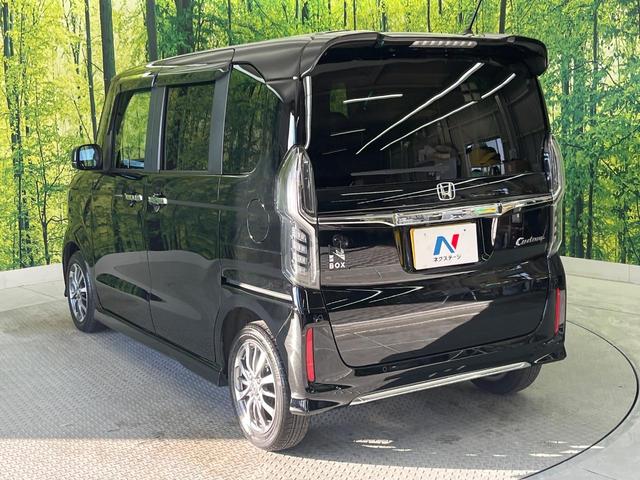 Ｎ－ＢＯＸカスタム Ｌ　ＳＤナビ　バックカメラ　ホンダセンシング　アダプティブクルーズコントロール　電動スライドドア　ＥＴＣ　スマートキー＆プッシュスタート　前席シートヒーター　コーナーセンサー　ＬＥＤヘッド　オートエアコン（28枚目）
