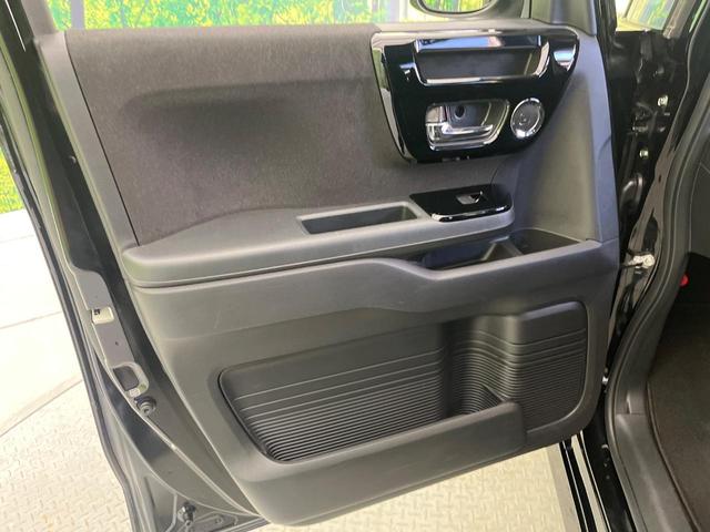 Ｎ－ＢＯＸカスタム Ｌ　ＳＤナビ　バックカメラ　ホンダセンシング　アダプティブクルーズコントロール　電動スライドドア　ＥＴＣ　スマートキー＆プッシュスタート　前席シートヒーター　コーナーセンサー　ＬＥＤヘッド　オートエアコン（50枚目）