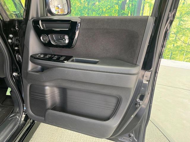 Ｎ－ＢＯＸカスタム Ｌ　ＳＤナビ　バックカメラ　ホンダセンシング　アダプティブクルーズコントロール　電動スライドドア　ＥＴＣ　スマートキー＆プッシュスタート　前席シートヒーター　コーナーセンサー　ＬＥＤヘッド　オートエアコン（51枚目）