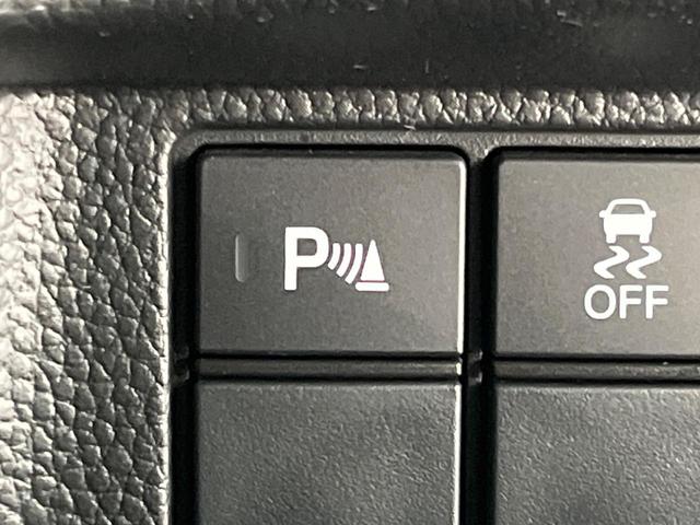 Ｎ－ＢＯＸカスタム Ｌ　ＳＤナビ　バックカメラ　ホンダセンシング　アダプティブクルーズコントロール　電動スライドドア　ＥＴＣ　スマートキー＆プッシュスタート　前席シートヒーター　コーナーセンサー　ＬＥＤヘッド　オートエアコン（60枚目）