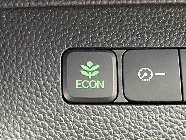 Ｎ－ＢＯＸカスタム Ｌ　ＳＤナビ　バックカメラ　ホンダセンシング　アダプティブクルーズコントロール　電動スライドドア　ＥＴＣ　スマートキー＆プッシュスタート　前席シートヒーター　コーナーセンサー　ＬＥＤヘッド　オートエアコン（62枚目）