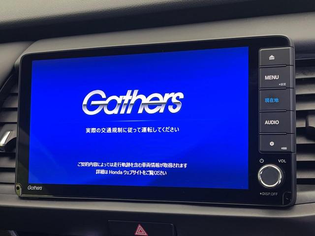 フィット ｅ：ＨＥＶホーム　フルエアロ　バックカメラ　衝突被害軽減システム　禁煙車　ドラレコ　コーナーセンサー　スマートキー　ＬＥＤヘッド　ＥＴＣ　純正１６インチアルミ　オートハイビーム　車線逸脱警報　オートライト（4枚目）