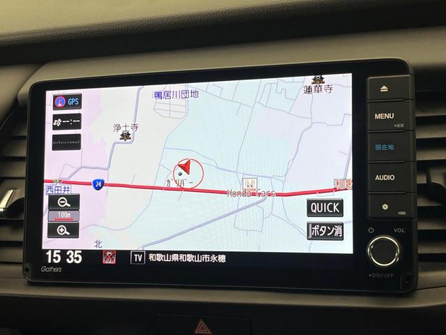 フィット ｅ：ＨＥＶホーム　フルエアロ　バックカメラ　衝突被害軽減システム　禁煙車　ドラレコ　コーナーセンサー　スマートキー　ＬＥＤヘッド　ＥＴＣ　純正１６インチアルミ　オートハイビーム　車線逸脱警報　オートライト（44枚目）