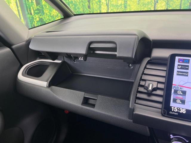 フィット ｅ：ＨＥＶホーム　フルエアロ　バックカメラ　衝突被害軽減システム　禁煙車　ドラレコ　コーナーセンサー　スマートキー　ＬＥＤヘッド　ＥＴＣ　純正１６インチアルミ　オートハイビーム　車線逸脱警報　オートライト（47枚目）