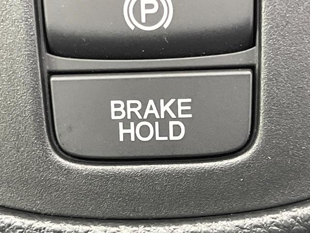 フィット ｅ：ＨＥＶホーム　フルエアロ　バックカメラ　衝突被害軽減システム　禁煙車　ドラレコ　コーナーセンサー　スマートキー　ＬＥＤヘッド　ＥＴＣ　純正１６インチアルミ　オートハイビーム　車線逸脱警報　オートライト（53枚目）