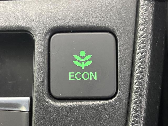 フィット ｅ：ＨＥＶホーム　フルエアロ　バックカメラ　衝突被害軽減システム　禁煙車　ドラレコ　コーナーセンサー　スマートキー　ＬＥＤヘッド　ＥＴＣ　純正１６インチアルミ　オートハイビーム　車線逸脱警報　オートライト（54枚目）