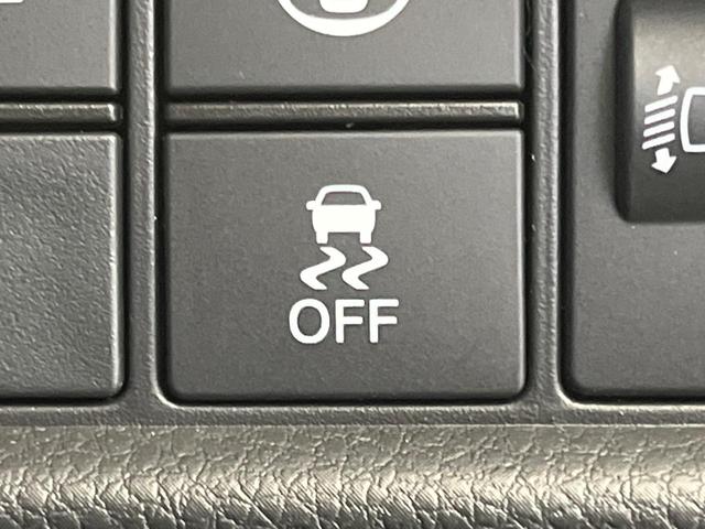 フィット ｅ：ＨＥＶホーム　フルエアロ　バックカメラ　衝突被害軽減システム　禁煙車　ドラレコ　コーナーセンサー　スマートキー　ＬＥＤヘッド　ＥＴＣ　純正１６インチアルミ　オートハイビーム　車線逸脱警報　オートライト（57枚目）