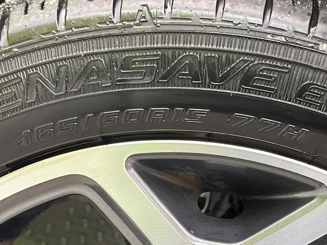 ハスラー ハイブリッドＸ　純正９型ナビ　全周囲カメラ　衝突被害軽減システム　禁煙車　ドラレコ　コーナーセンサー　スマートキー　ＬＥＤヘッド　ＥＴＣ　オートエアコン　オートハイビーム　オートライト　純正１５インチアルミ（33枚目）