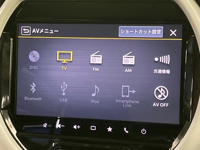 ハスラー ハイブリッドＸ　純正９型ナビ　全周囲カメラ　衝突被害軽減システム　禁煙車　ドラレコ　コーナーセンサー　スマートキー　ＬＥＤヘッド　ＥＴＣ　オートエアコン　オートハイビーム　オートライト　純正１５インチアルミ（40枚目）