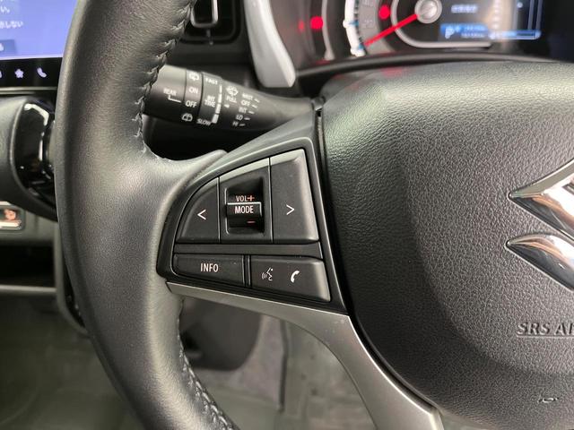 ハスラー ハイブリッドＸ　純正９型ナビ　全周囲カメラ　衝突被害軽減システム　禁煙車　ドラレコ　コーナーセンサー　スマートキー　ＬＥＤヘッド　ＥＴＣ　オートエアコン　オートハイビーム　オートライト　純正１５インチアルミ（44枚目）