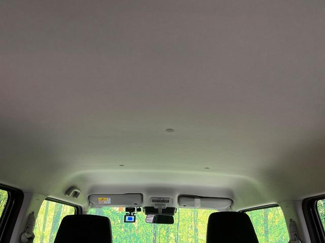 ハスラー ハイブリッドＸ　純正９型ナビ　全周囲カメラ　衝突被害軽減システム　禁煙車　ドラレコ　コーナーセンサー　スマートキー　ＬＥＤヘッド　ＥＴＣ　オートエアコン　オートハイビーム　オートライト　純正１５インチアルミ（52枚目）