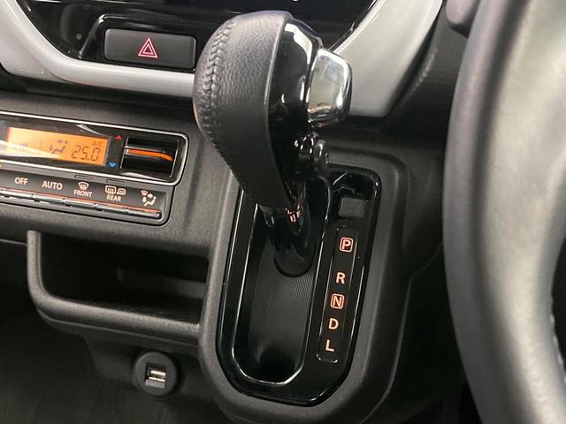 ハスラー ハイブリッドＸ　純正９型ナビ　全周囲カメラ　衝突被害軽減システム　禁煙車　ドラレコ　コーナーセンサー　スマートキー　ＬＥＤヘッド　ＥＴＣ　オートエアコン　オートハイビーム　オートライト　純正１５インチアルミ（53枚目）