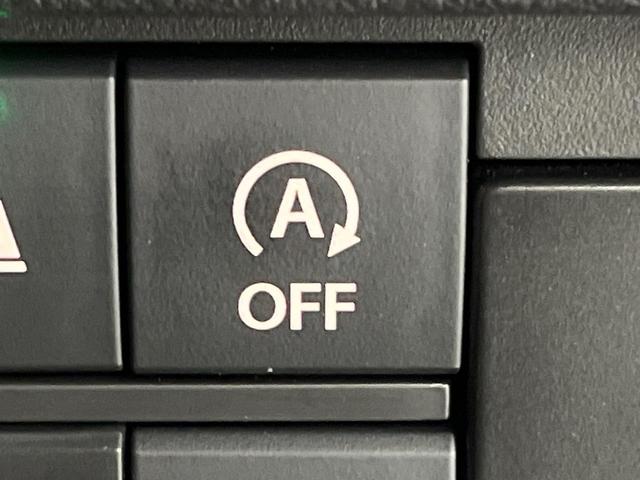 ハスラー ハイブリッドＸ　純正９型ナビ　全周囲カメラ　衝突被害軽減システム　禁煙車　ドラレコ　コーナーセンサー　スマートキー　ＬＥＤヘッド　ＥＴＣ　オートエアコン　オートハイビーム　オートライト　純正１５インチアルミ（64枚目）