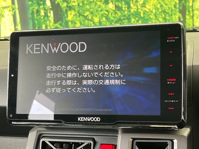 タフト Ｇターボ　ダーククロムベンチャー　ターボ　ガラスルーフ　禁煙車　９インチＳＤナビ　スマートアシスト　バックカメラ　ＥＴＣ　ドライブレコーダー　アダプティブクルーズコントロール　前席シートヒーター　ＬＥＤヘッドライト　純正１５インチＡＷ（6枚目）