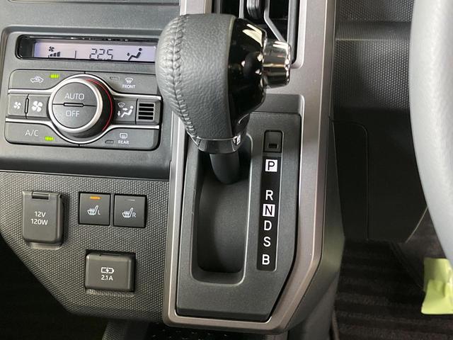 タフト Ｇターボ　ダーククロムベンチャー　ターボ　ガラスルーフ　禁煙車　９インチＳＤナビ　スマートアシスト　バックカメラ　ＥＴＣ　ドライブレコーダー　アダプティブクルーズコントロール　前席シートヒーター　ＬＥＤヘッドライト　純正１５インチＡＷ（26枚目）